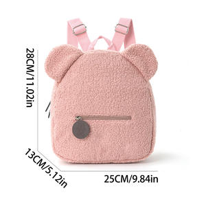 Nueva Mochila Infantil Casual de Moda, con Orejas de Oso de Peluche, Cierre de Cremallera Impermeable, Forro de Poliéster de 21L, Diseño de Dibujos Animados - Product Image 2