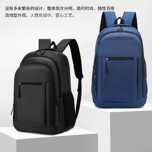 Minimalist <b>Backpack</b> 15 Inches Lightweight Multi <b>Compartment</b> Business Travel Student Schoolbag Unisex Black - Product Image 5