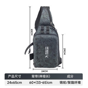 Mochila de Pesca Multifuncional Personalizada, Impermeable, de Poliéster, con Correa para el Hombro y la Cintura, con Compartimento para Cañas y Almacenamiento de Cebo - Product Image 6