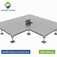 Système de plancher surélevé pour réseau informatique en acier moderne 500x500mm, avec pieds réglables en hauteur, pour bureaux en open space SENMAI