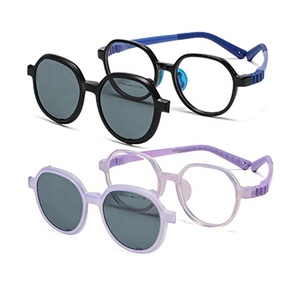 Bisagra curvada flexible TR90, montura óptica <span class=keywords><strong>con</strong></span> clip magnético, gafas <span class=keywords><strong>de</strong></span> <span class=keywords><strong>sol</strong></span> polarizadas <span class=keywords><strong>para</strong></span> niños, 18251 - Product Image 1