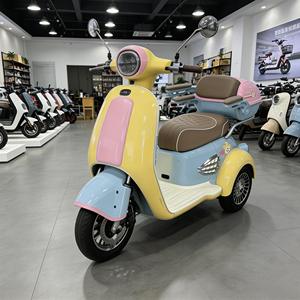 Scooter de Movilidad de Tres Ruedas para Adultos Mayores, Diseño de Lujo, Triciclo Abierto para 2 Pasajeros, Venta al Por Mayor de Fábrica - Product Image 1