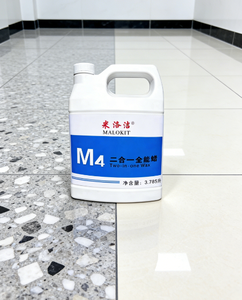 Cera <span class=keywords><strong>de</strong></span> Acabado Líquida Ecológica DuoBow Premium, Protege con Nueva Fórmula, Cuidado Multiusos <span class=keywords><strong>para</strong></span> Pisos <span class=keywords><strong>de</strong></span> <span class=keywords><strong>Terrazo</strong></span> y Mármol - Product Image 5