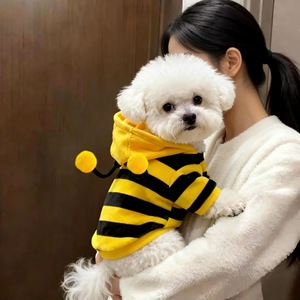 Bee-Themed Pet Hoodie Striped Yellow Black Fleece Warm Four Seasons <b>Dog</b> Cat <b>Clothes</b> Cute Design <b>For</b> <b>Small</b> Pets - Product Image 1