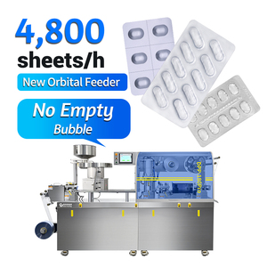 Dpp đầy đủ tự động bao bì điện tử hình thành máy tính bảng nhỏ Viên nang máy đóng gói vỉ - Product Image 1