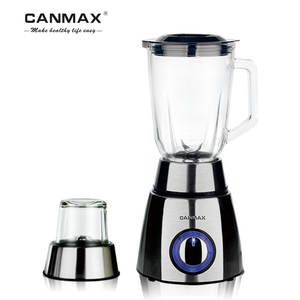 Frullatore elettrico portatile per succhi di frutta, - Product Image 1