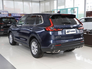 CRV 2024 Usado, Autos <span class=keywords><strong>Baratos</strong></span> en Venta, Precios Bajos, 240TURBO CVT, Tracción en Dos Ruedas, Edición Comfort, Euro VI, Confiable para Ghana y Nigeria - Product Image 4