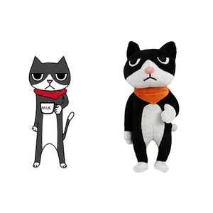 Personnalisation pour Mascotte d'Entreprise Jouet en Peluche Chat Conception d'Image de <span class=keywords><strong>Dessin</strong></span> <span class=keywords><strong>Animé</strong></span> Personnalisation - Product Image 2