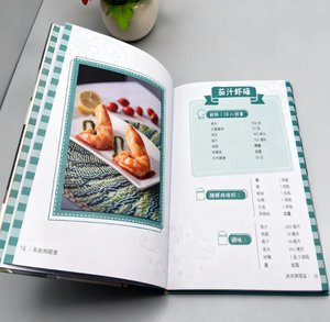 Brochures promotionnelles personnalisées, services d'impression de livres de recettes de haute qualité, usine de livres reliés et brochés en gros - Product Image 2