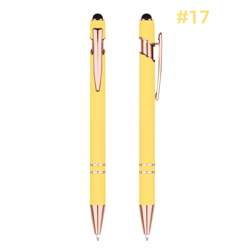 สีเหลือง