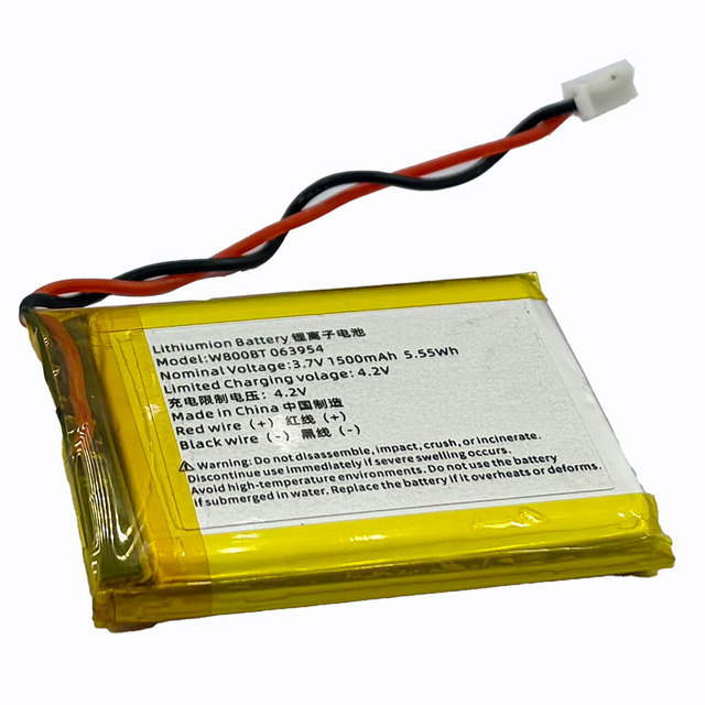 Headset Battery Replacement 3.7v 1500mAh Lithium Batteries for Edifier W800BT W800BT Plus W850BT W855BT W808BT Bluetooth Headset