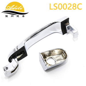 ฝาครอบมือจับประตู Adili รุ่น LS0028C ชุบโครเมียม สำหรับรถยนต์ KIA Sportage ปี 2005-2010 - Product Image 3