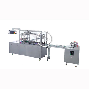 Máquina Envolvedora de Celofán Automática Eléctrica BT-400 para Empacar Películas Plásticas en 3D, para Cajas de Perfume, Té, Cosméticos y Condones - Product Image 1
