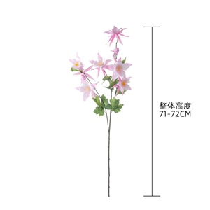 CallaFloral Funnel Flower Fleurs Artificielles Rose Jaune Blanc Bouquet de Mariage Décoration Maison Style INS E-commerce Transfrontalier - Product Image 4
