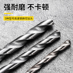 Thread Repair Tool Kit 131 Piece Steel Hand Tapping Automotive Thread Repair Set With <b>Drill</b> <b>Bit</b> In <b>Case</b> - Product Image 3
