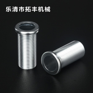 Inserts filetés en aluminium Leqing Taofeng Machinery, métriques, grossiers, entièrement filetés, polyvalents, sur mesure, OEM - Product Image 2