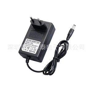 Chargeur de batterie au lithium standard européen Rey.1 4.2V 8.4V 12.6V 16.8V 21V 25.2V 29.4V avec voyant lumineux - Product Image 2