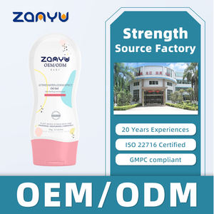 Özel etiket vücut losyonu yağ jeli günlük nemlendirici losyon Aloe kokusu ve <span class=keywords><strong>Vitamin</strong></span> 192ml bebek cilt bakım ürünleri ile kuru cilt için - Product Image 4