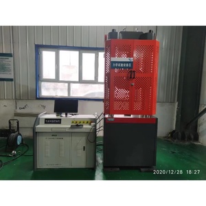 Máquina de Ensayo Universal Servoeléctrica Computarizada de 600KN, Instrumento Electrónico de Ensayo de Tracción UTM - Product Image 5