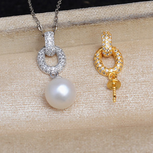 Colgante de Plata S925 con Base Vacía para Perla de 8-11 mm, Base Vacía para Colgante, Accesorio de Bricolaje, Fornituras de Joyería de Aleación, Bolsa de Empaque 5820 - Product Image 1