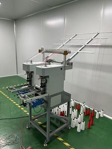 Yishuo Tốc Độ Cao Đôi Sợi Dọc Máy Dệt Kim Điều Kiện Mới Động Cơ Lõi Cho Giày Ren Dori Dây Bện Sản Xuất Động Cơ Lõi - Product Image 6