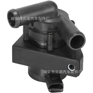Vente en gros d'usine de pompes à eau électriques (06E121601C) adaptées aux véhicules Volkswagen et Audi. - Product Image 2