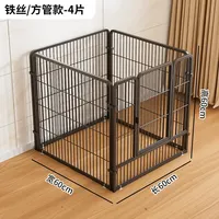 Meilleure clôture de parc pour chien en métal, grande, personnalisable, pour intérieur et extérieur, sécurisée, en fer, pour petits animaux, motif solide