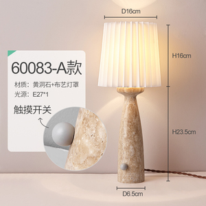 Lampe de table en pierre de grotte jaune de style japonais Wabi-Sabi, chevet de chambre à coucher, style rétro, décoration médiévale de designers, Song D - Product Image 6