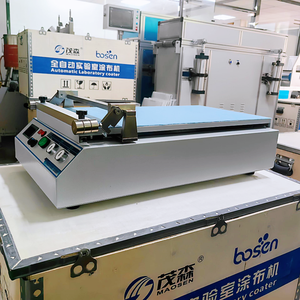 איכות גבוהה מעבדה שולחן עבודה מוט חשמלי בר coater ציוד ציפוי דיגיטלי אוטומטי בקנה מידה קטן - Product Image 4