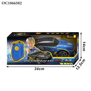 Vendita calda di nuovo Design telecomando <span class=keywords><strong>auto</strong></span> della polizia giocattolo per grandi ragazzi esperto operatore di plastica con chiavi Controller per bambini - Product Image 6