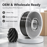Filament PETG Noir Scintillant 1,75 mm – Finition Pailletée Attrayante pour Imprimantes 3D FDM/FFF – Modèles Décoratifs – OEM/ODM Disponibles