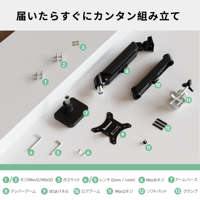 Soporte de Escritorio VESA con Brazo Ajustable para un Solo Monitor, con Resorte de Gas, Movimiento Completo, para Pantalla de Ordenador, OEM, ODM, CE, RoHS, AUKI