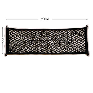 Red de Almacenamiento Universal para Maletero de Coche, Bolsa de Doble Capa, Cubierta Plana Vertical Fija, Color Sólido, Sin Logotipo - Product Image 5