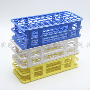 ชั้นวางหลอดทดลองพลาสติกสำหรับห้องปฏิบัติการ Yuan Yi แบบ 40/60/90 ช่อง ถอดประกอบได้ สำหรับจัดเก็บหลอดเหวี่ยง - Product Image 1
