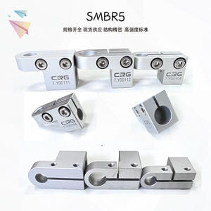 CRG SMBR Series Robotic Arm Accessory 360 Rotating Support <b>Hardware</b> <b>Hardware</b> Clamps Brackets Threaded Connections Jig Joints - Product Image 1
