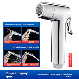 Пластиковая насадка для биде - Product Image 2
