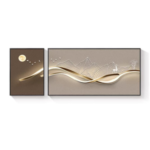 Abstract Landscape Oil <b>Canvas</b> Wall Art Two Piece Set Minimalist Living Room Decor Aluminum <b>Frame</b> - Product Image 5