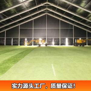 Carpa para Ferias Comerciales TFS de 1200 m², Rectangular, con Techo de PVC, Resistente al Viento, Aislamiento Térmico, para Uso en Exposiciones - Product Image 4