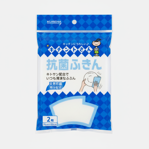 SEIWA-PRO canovaccio antibatterico 2P per una pulizia efficace - Product Image 1