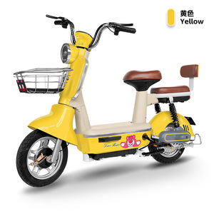 Trottinette électrique moderne 45 kg avec batterie au plomb, freinage sur moyeu avant et arrière, portable, type standard - Product Image 2