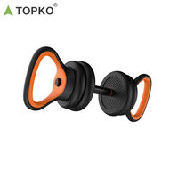Ensemble d'haltères multifonction TOPKO 6 en 1, 40 kg, réglable, barre multifonction, kettlebell pour la musculation à domicile