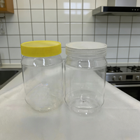 Conteneur d'emballage de sauce PET personnalisé de 8 oz, 12 oz, 16 oz, 28 oz, pots en plastique pour confiture, mayonnaise, beurre de cacahuète, bouteille