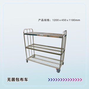 Chariot d'hôpital en acier inoxydable 650x450x800mm, 1 tiroir, chariot multifonctionnel pour soins infirmiers à usage médical - Product Image 4