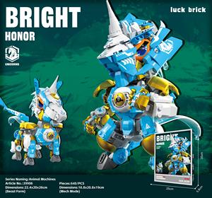 Juego 2 en 1 de Bloques de Construcción 3D de Motocicleta Guerrero Transformable, <span class=keywords><strong>Juguete</strong></span> de Ladrillos para Armar, Regalo de Cumpleaños para Niños, Modelo de <span class=keywords><strong>Juguete</strong></span> - Product Image 6