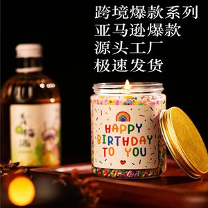 Bougies d'aromathérapie transfrontalières en cire de soja, grand mug marron, coffret cadeau parfumé semi-artisanal, cadeaux parfumés DIY - Product Image 2