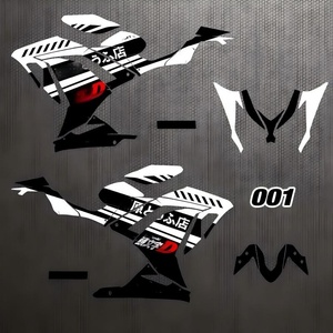 Autocollants de moto de haute qualité TZ88, autocollants de moto, film cristal, autocollants de <span class=keywords><strong>roue</strong></span>, pour KAWASAKI NINJA 250 <span class=keywords><strong>300</strong></span> - Product Image 1
