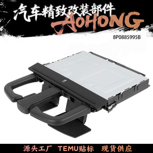 Volkswagen Cup Holder 1J0858601C 1J0858601D 1J0858607C Center Console Armrest <b>Box</b> ABS Material - Product Image 5