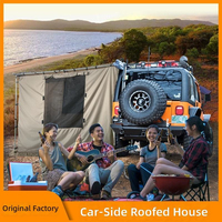 Annexe latérale pour camping-car autonome, abri de style Overland, auvent solaire assorti au véhicule pour l'aventure en plein air