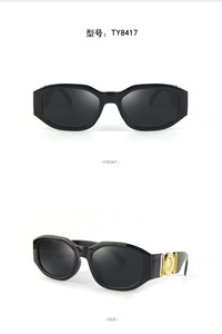 Fanyue <span class=keywords><strong>Lunettes</strong></span> de soleil bon marché pour femmes Vente en gros 2025 - Product Image 6