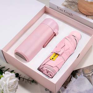 Cadeau d'anniversaire d'entreprise pour les employés, mini ventilateur, bouteille d'eau, parapluie, logo personnalisé gravé au laser, ensemble de cadeaux d'entreprise, fournitures de voyage - Product Image 1